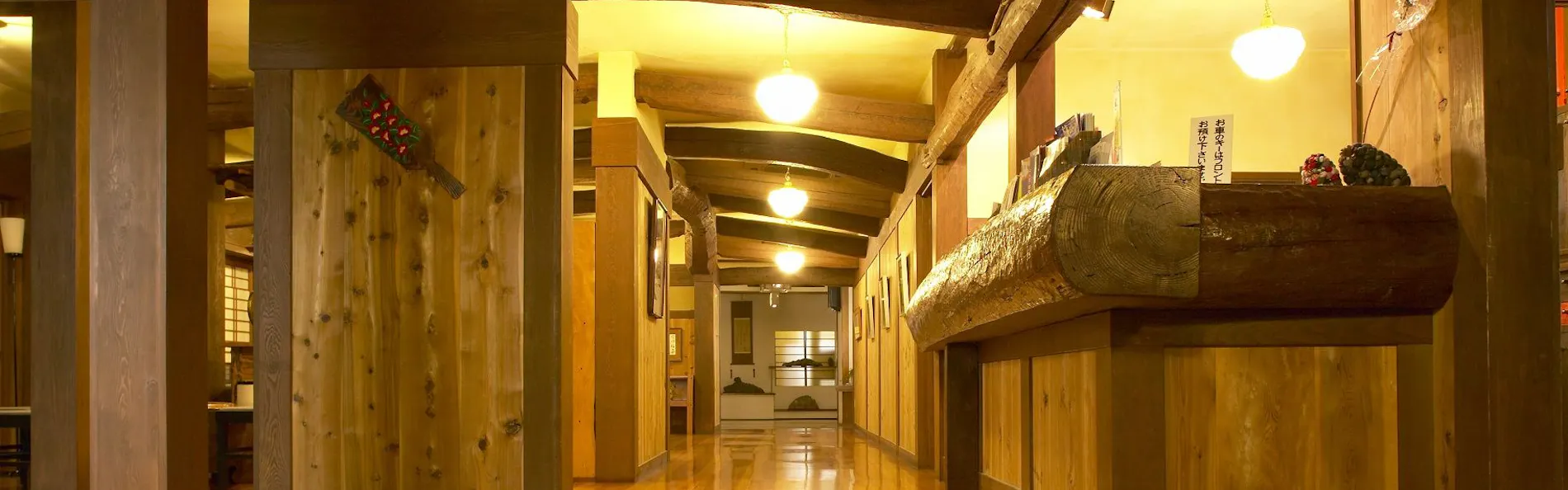 人吉旅館