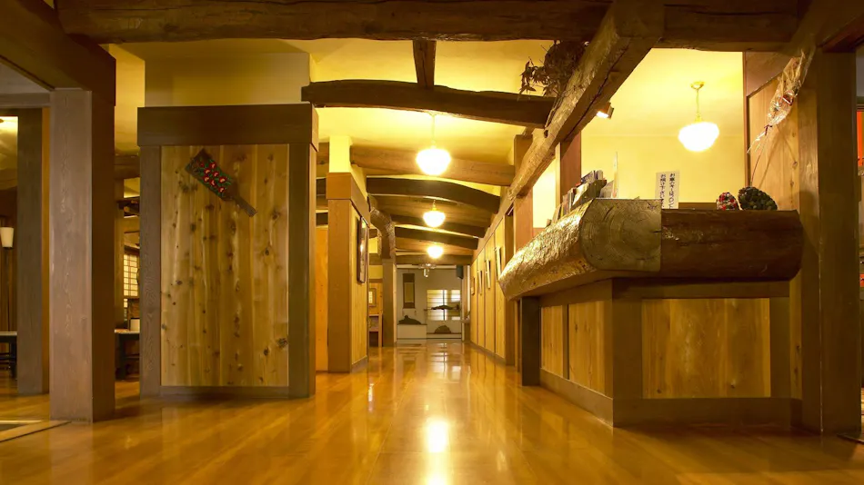 Hitoyoshi Ryokan