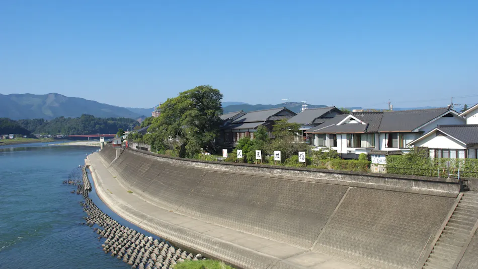 Hitoyoshi Ryokan