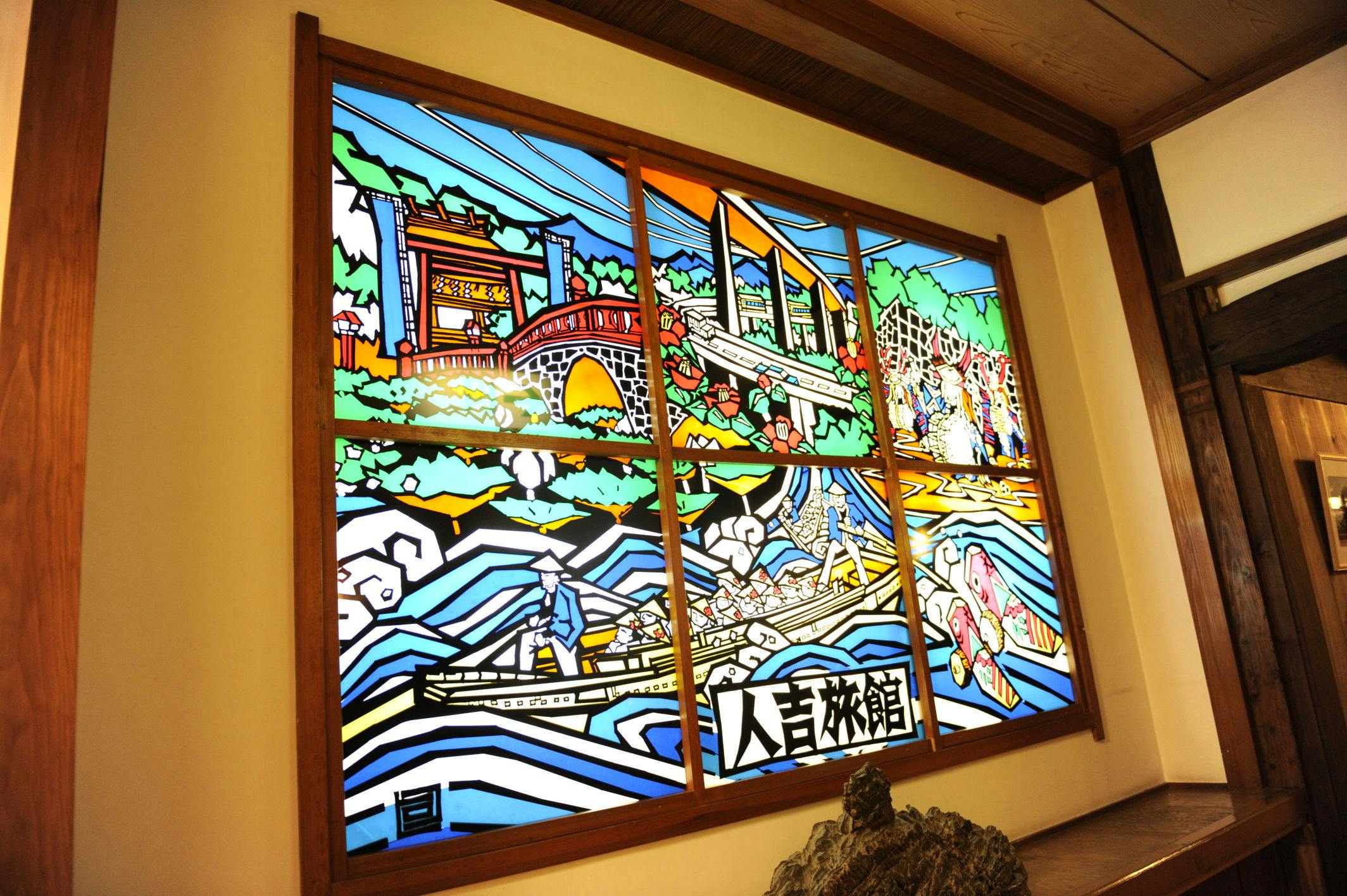 人吉旅館