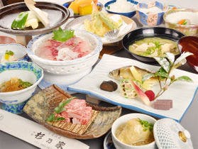 みはらしの宿　杉乃家