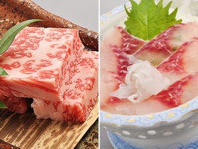 みはらしの宿　杉乃家