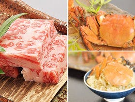 みはらしの宿　杉乃家