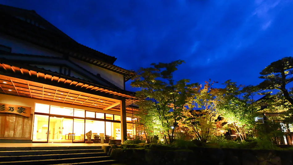 Miharashi no Yado Suginoya