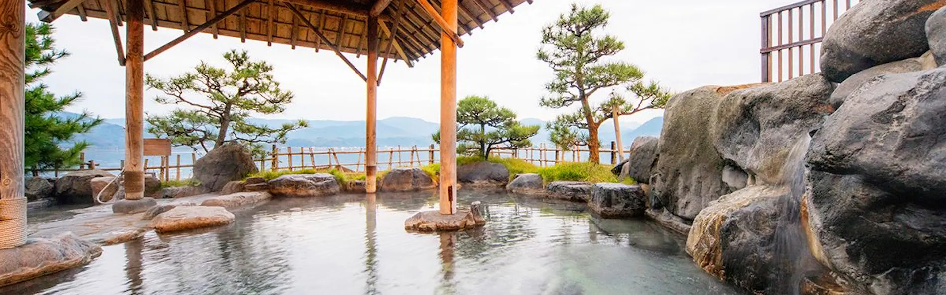 はわい温泉 千年亭