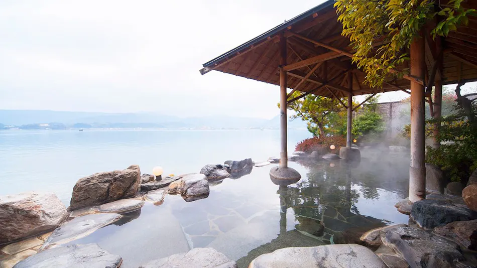 Hawaii Onsen Sennentei