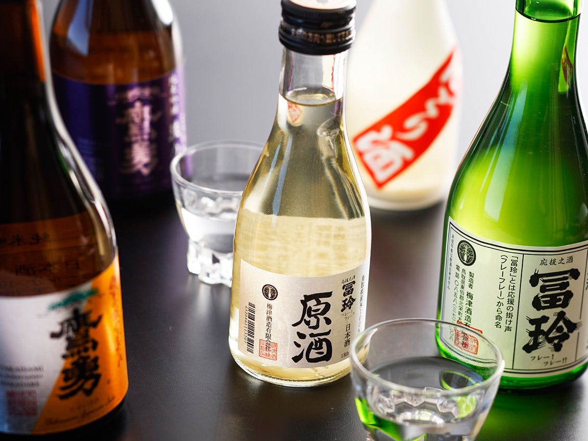 はわい温泉 千年亭