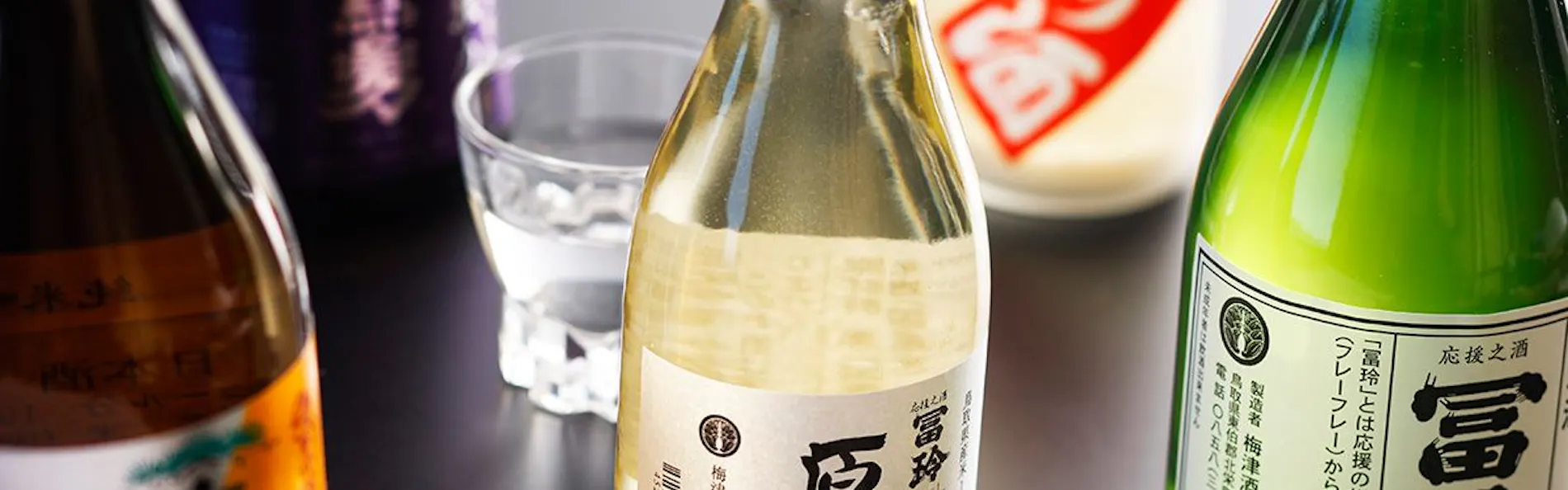 はわい温泉 千年亭