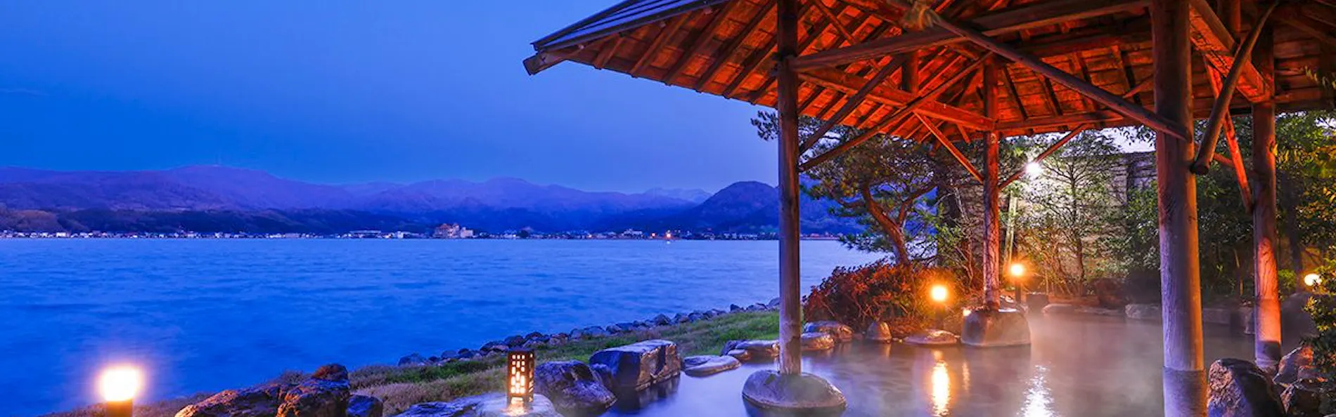 はわい温泉 千年亭