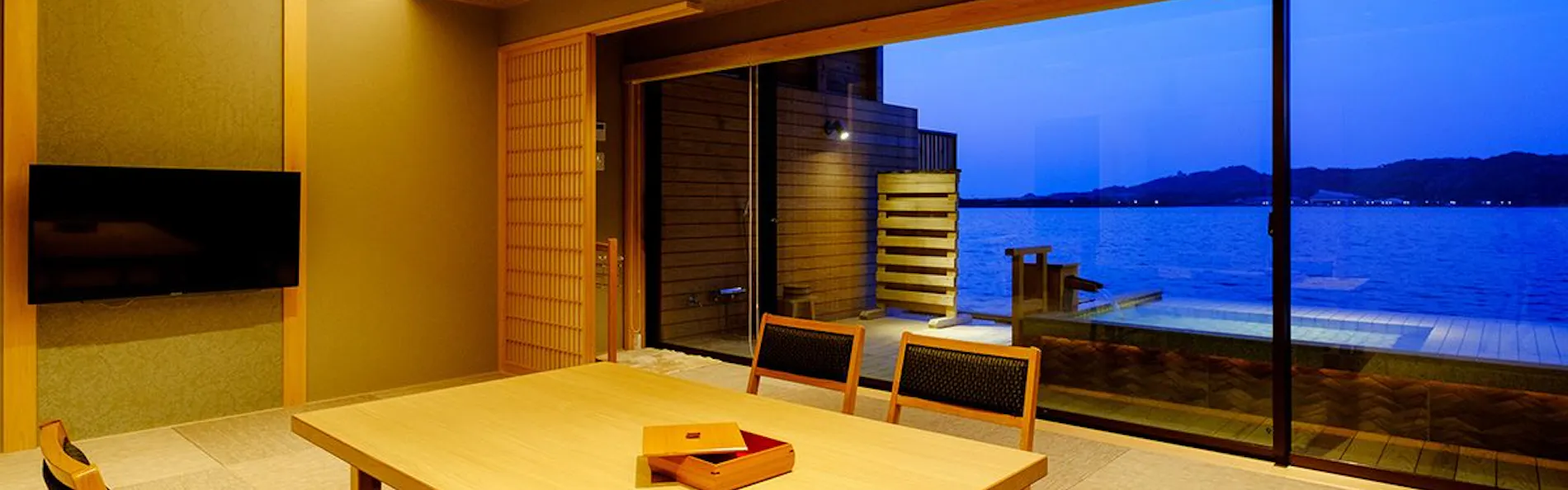 はわい温泉 千年亭
