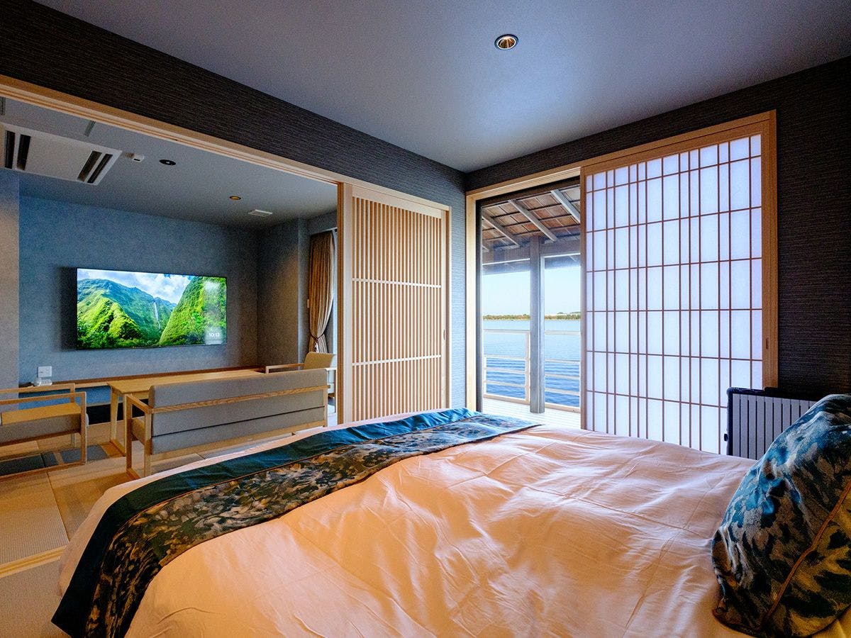 はわい温泉 千年亭
