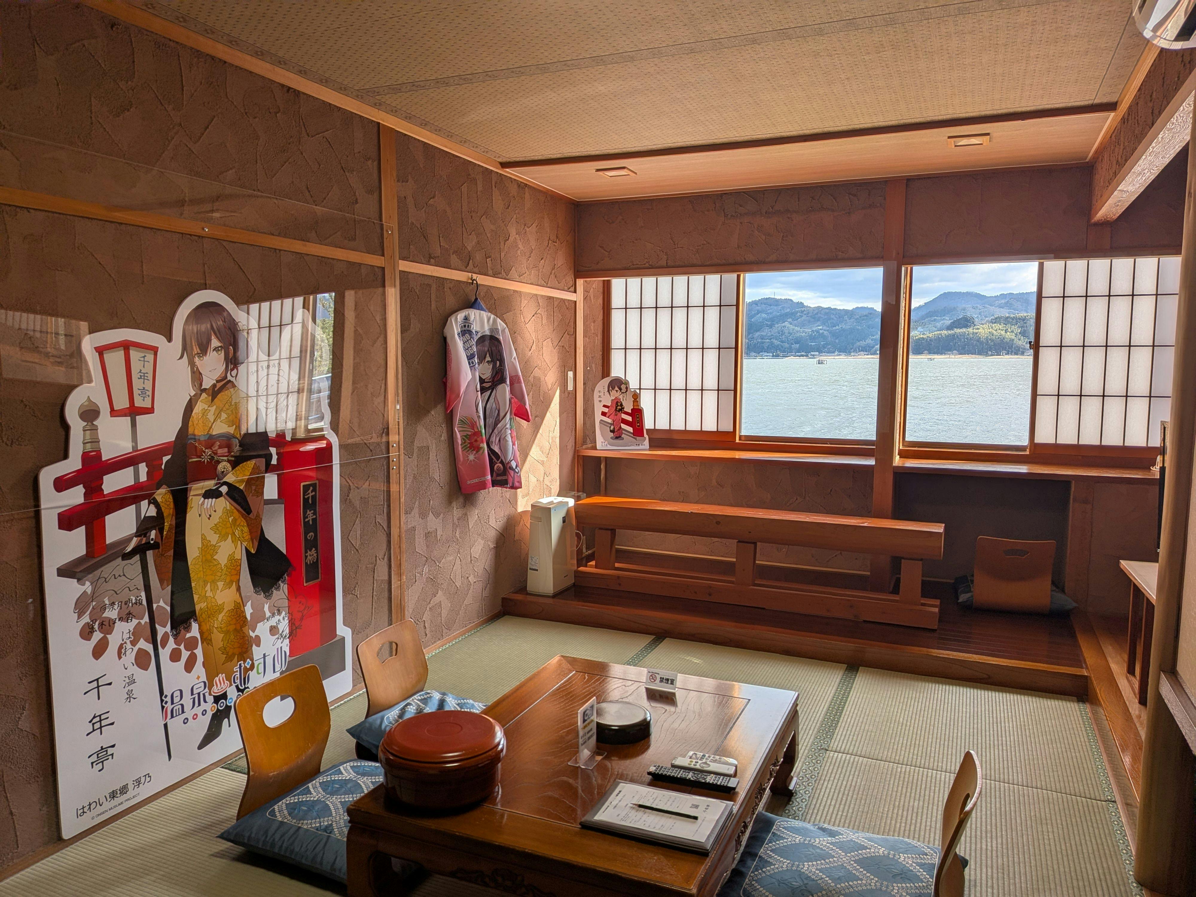 温泉むすめコンセプトルーム