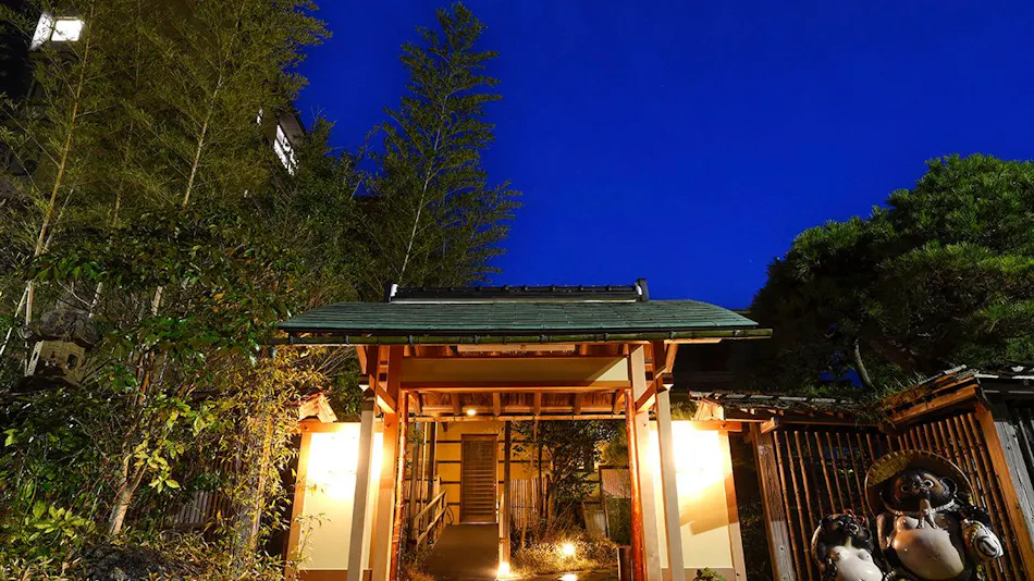 Hawaii Onsen Sennentei