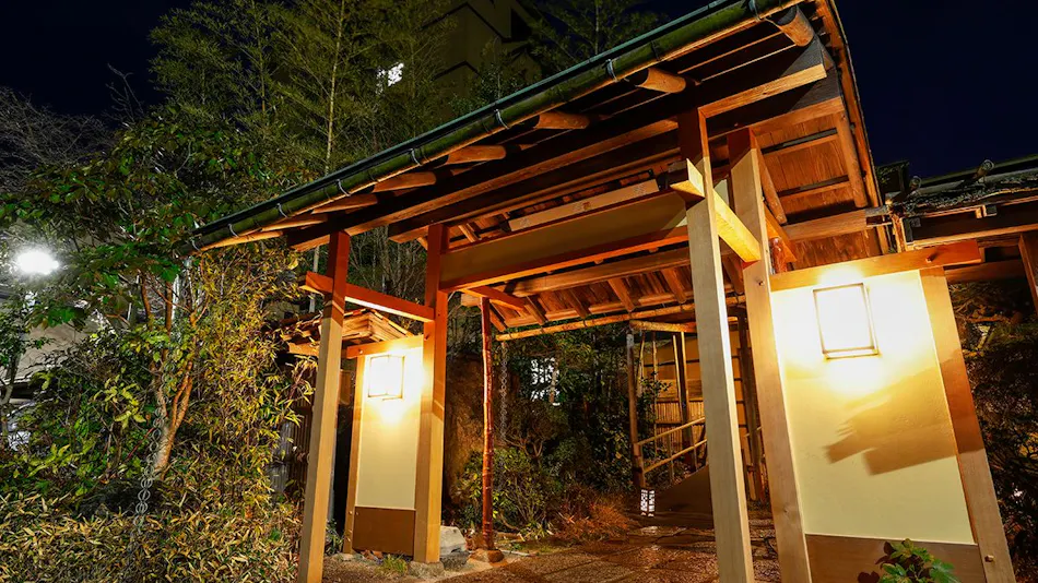 Hawaii Onsen Sennentei