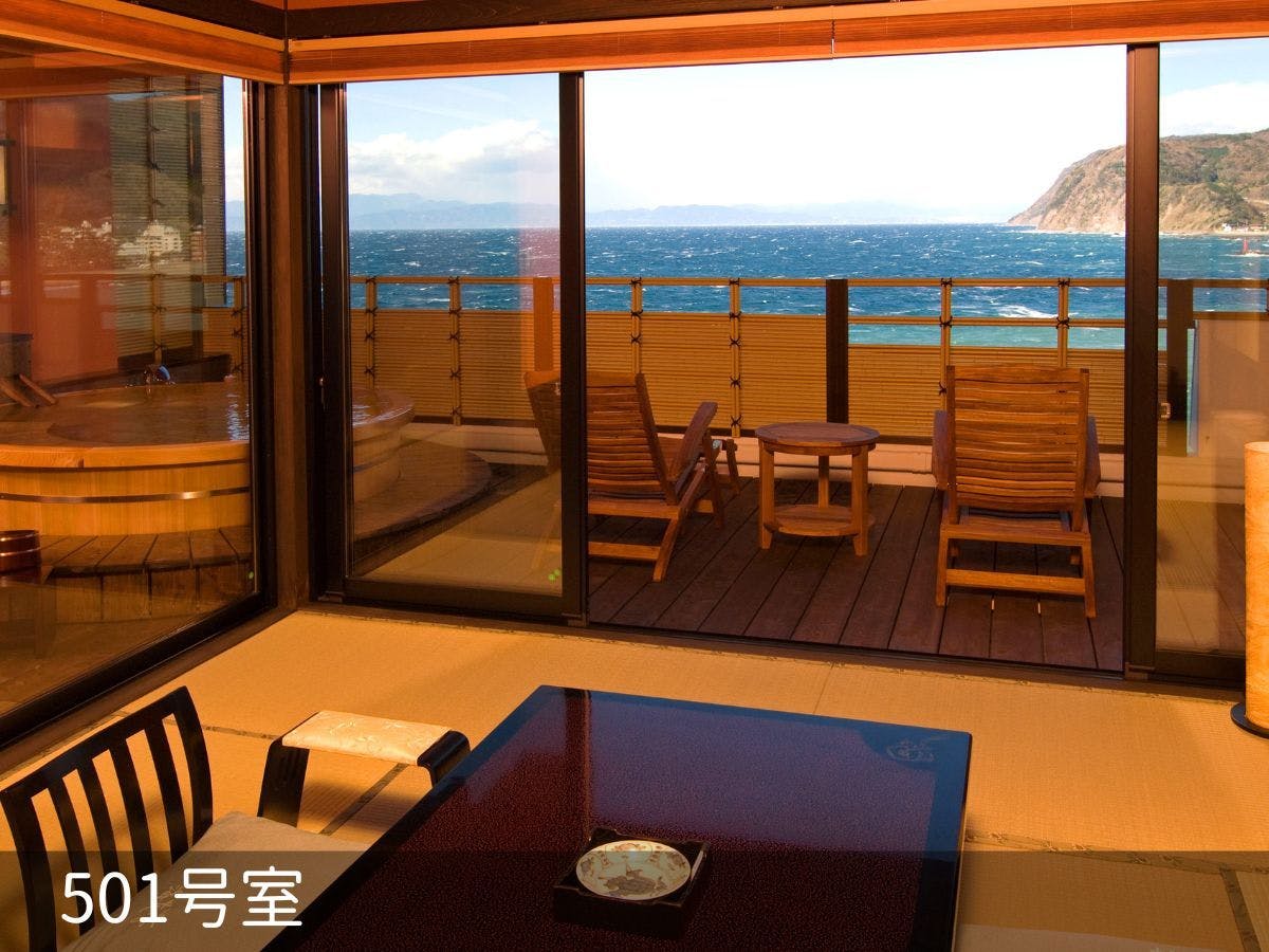 Inspiring Ocean View Shinkaikatei Izumi