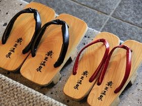 おおみや旅館 2枚目