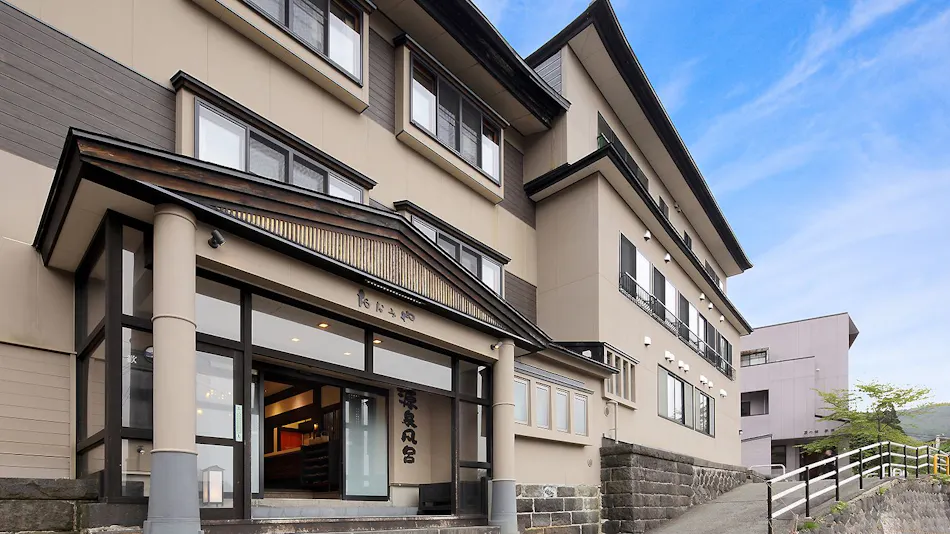 Omiya Ryokan
