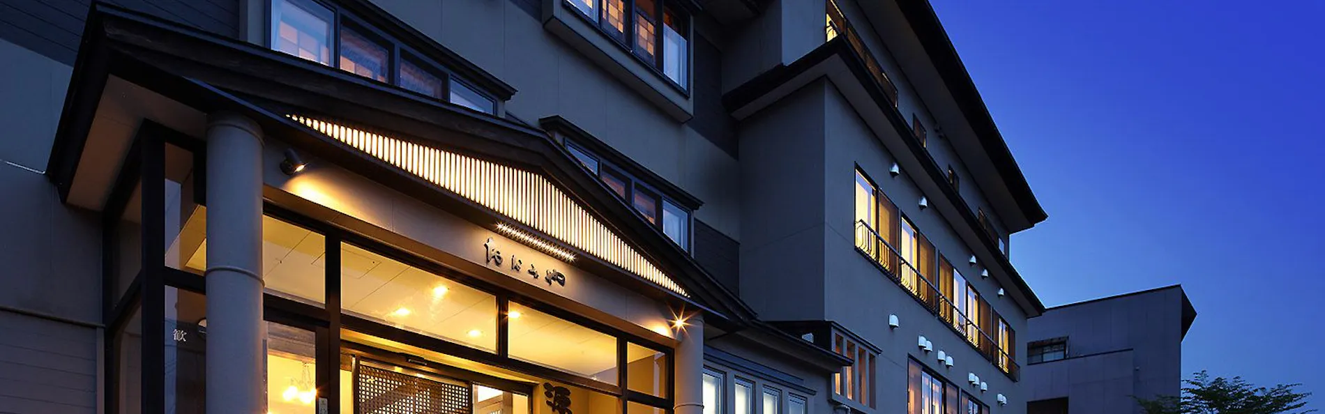 おおみや旅館