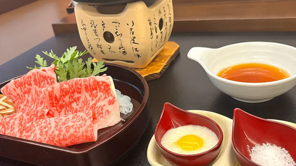 Omiya Ryokan