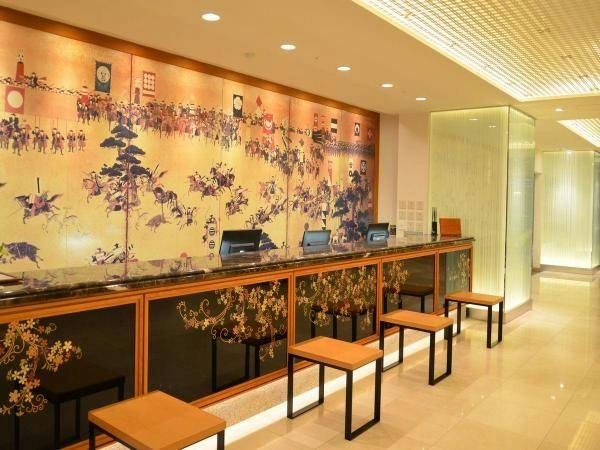 Aizu Higashiyama Onsen, Onyado Toho (ORIX Hotels & Resorts)