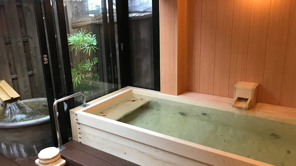 Nagoyakatei Miyoshi (Miyoshi Ryokan)