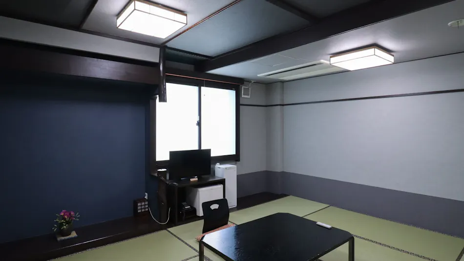 Nagoyakatei Miyoshi (Miyoshi Ryokan)