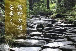 【素泊り】 畳・お布団・浴衣・大浴場・・・でまったりと！