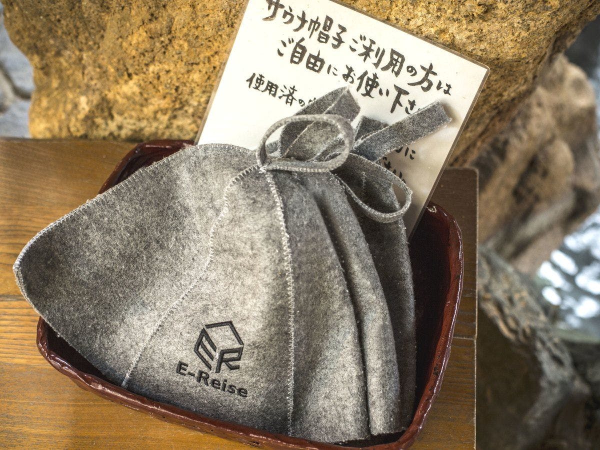 【早割60】60日前のご予約がオトク！おもてなしに癒される美食宿でゆったり贅沢旅を＜2食付＞