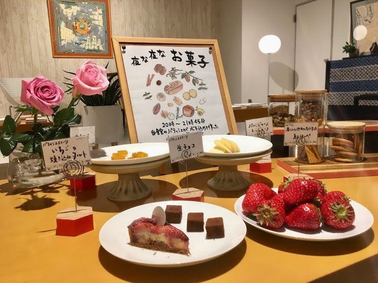 【お日にち限定〇ファミリープラン】おもてなしに癒される美食宿でゆったり贅沢旅を＜2食付＞