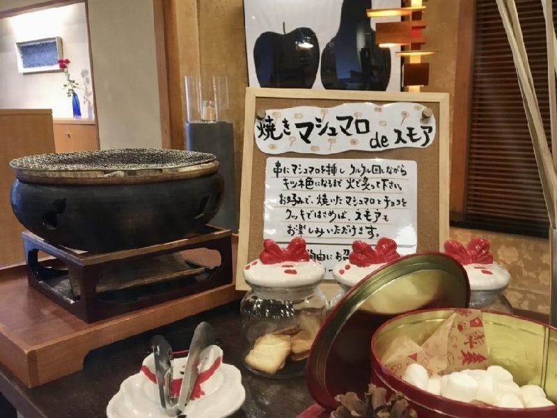 【お日にち限定】お子様料金が一律11,000円！お得に家族で楽しむファミリー応援プラン＜2食付＞