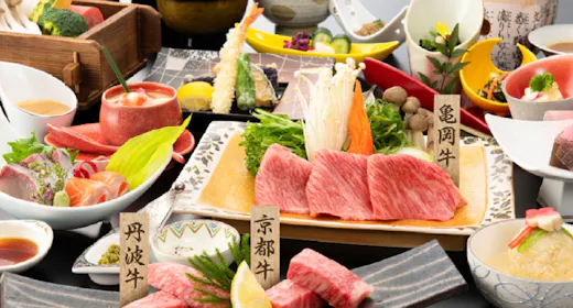 【ちょい高直前割】室数限定 和牛食べ比べ会席プラン