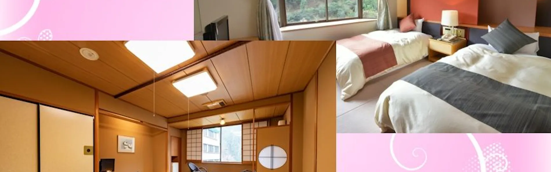 おもてなしの宿 渓山閣