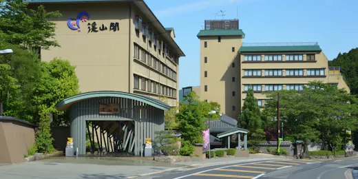 おもてなしの宿 渓山閣