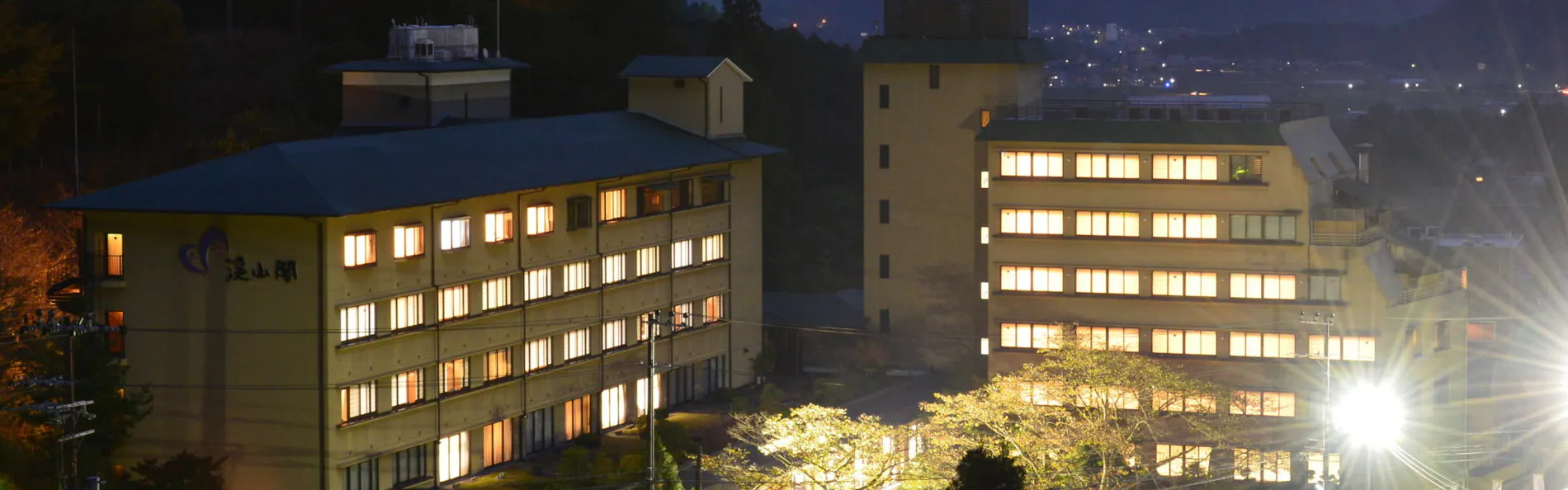おもてなしの宿 渓山閣