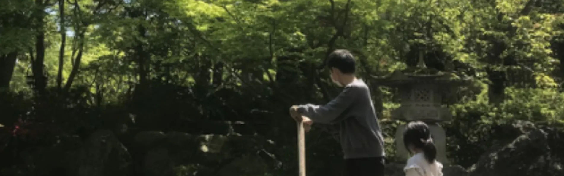 越後平野と弥彦連山一望の宿 穂々 ― hoho ―