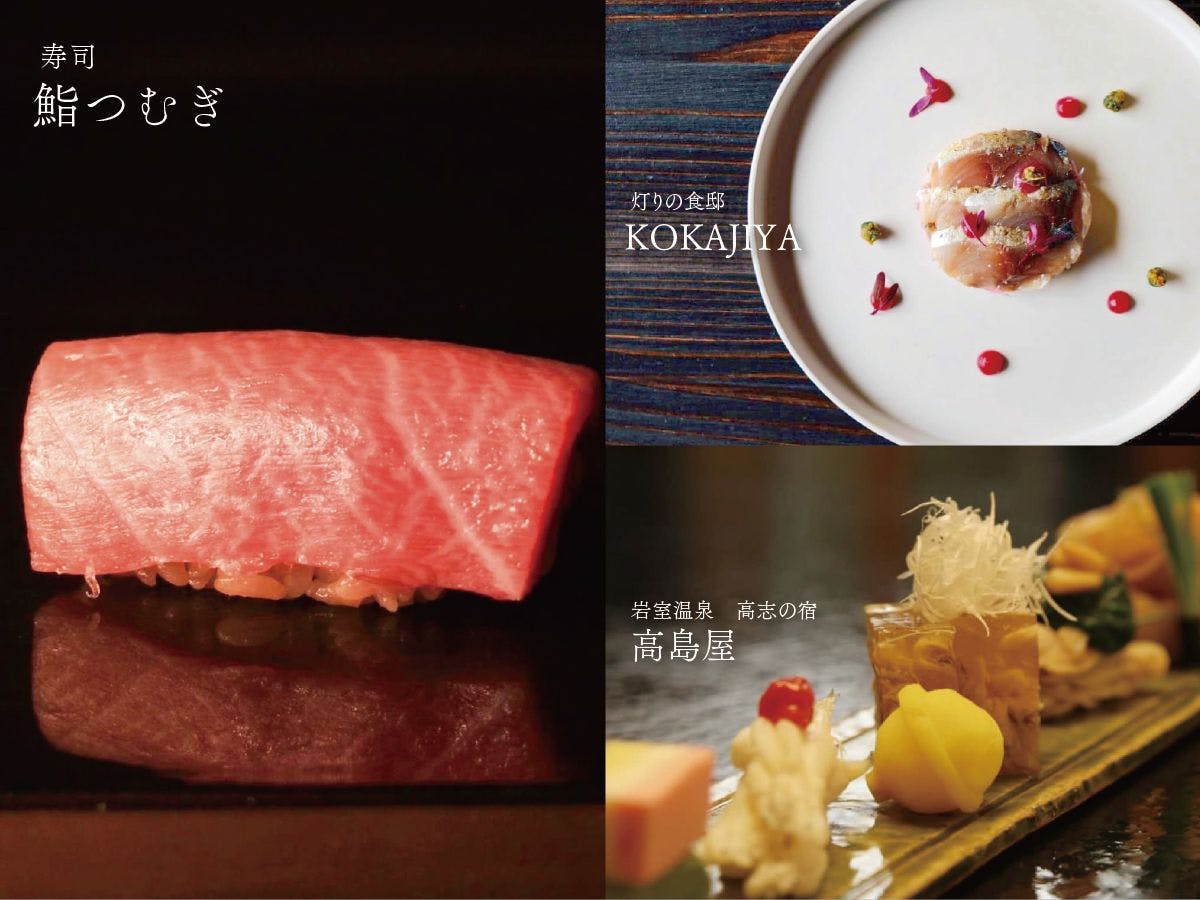 新潟屈指のグルメ温泉郷で食べ歩き！
