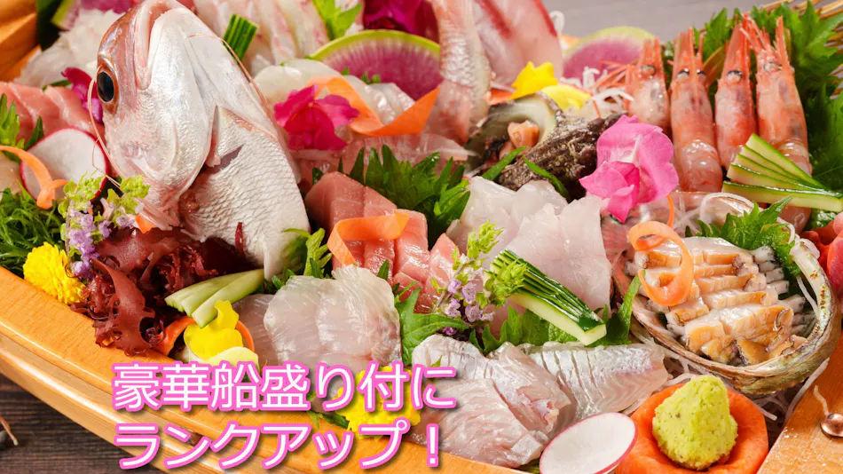 Accommodation Overlooking the Echigo Plain and Yahiko Mountain Range - Hoho -