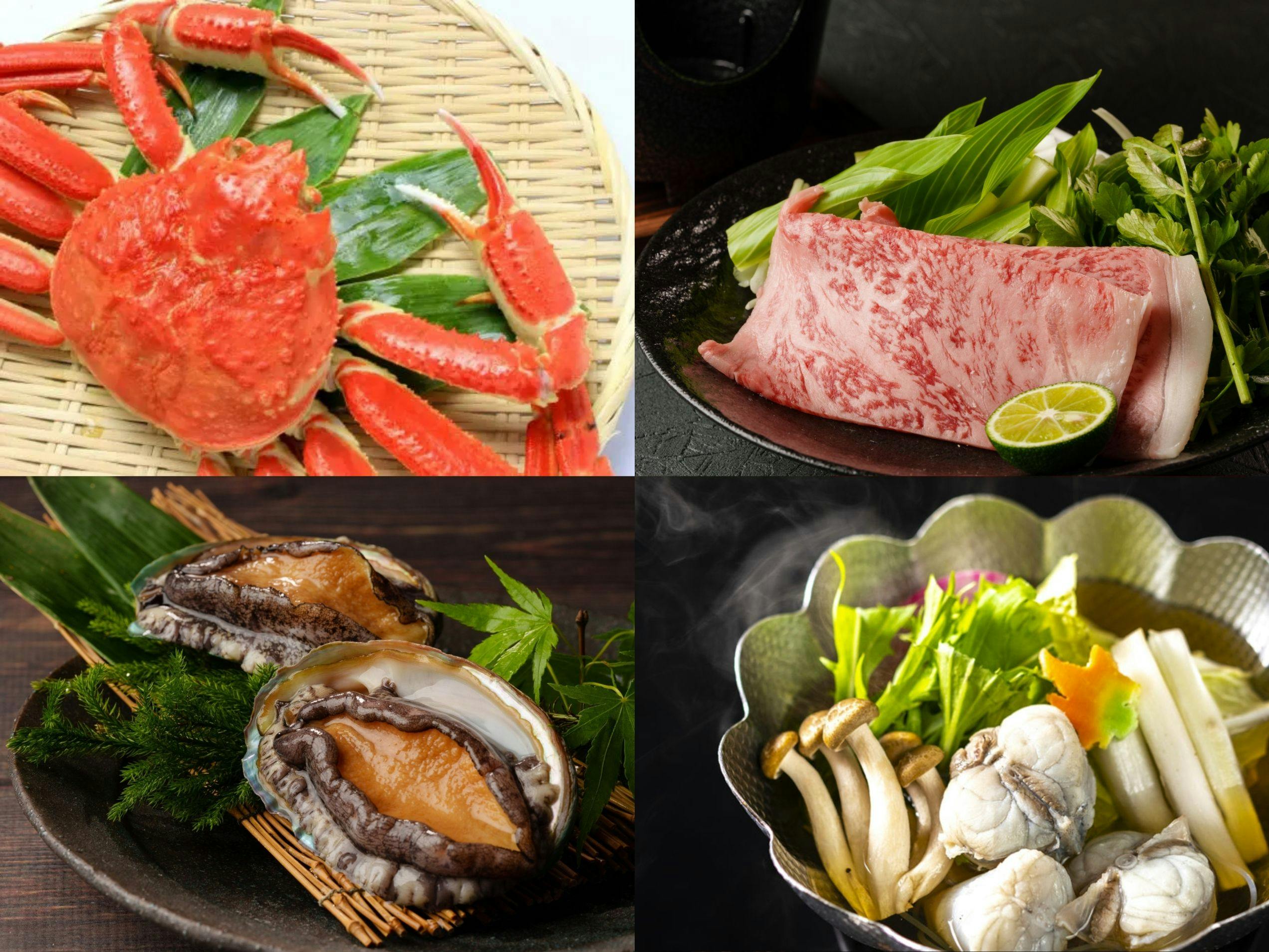 佐渡産大鮑、村上牛、佐渡牛、とらふぐ、蟹