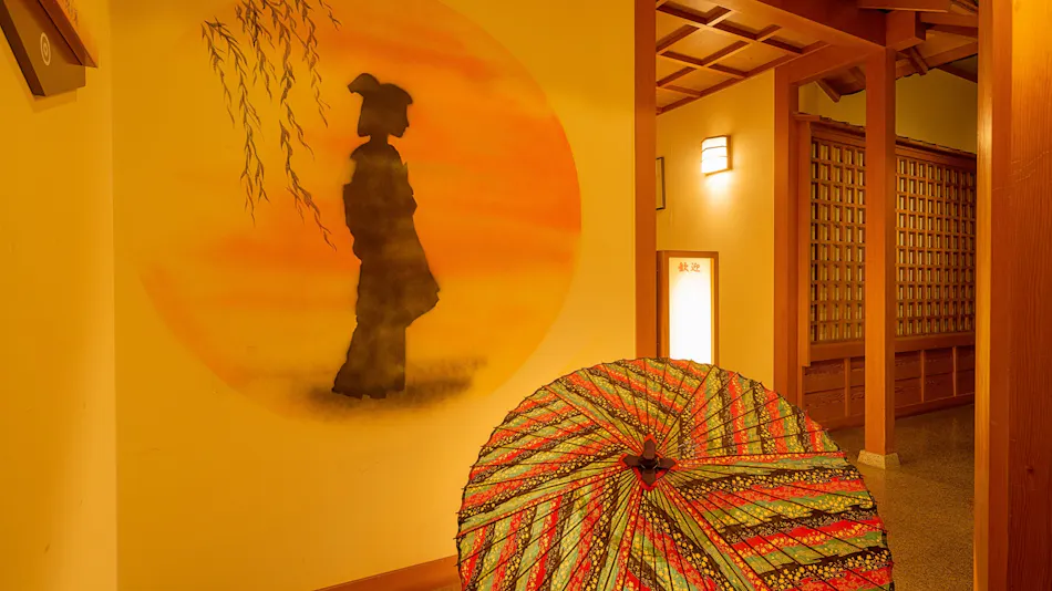 Accommodation Overlooking the Echigo Plain and Yahiko Mountain Range - Hoho -