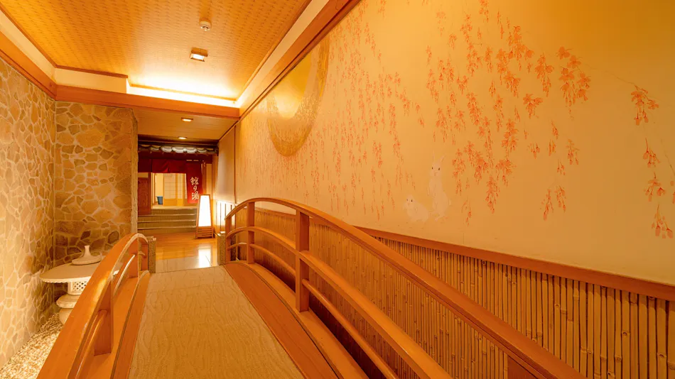 Accommodation Overlooking the Echigo Plain and Yahiko Mountain Range - Hoho -