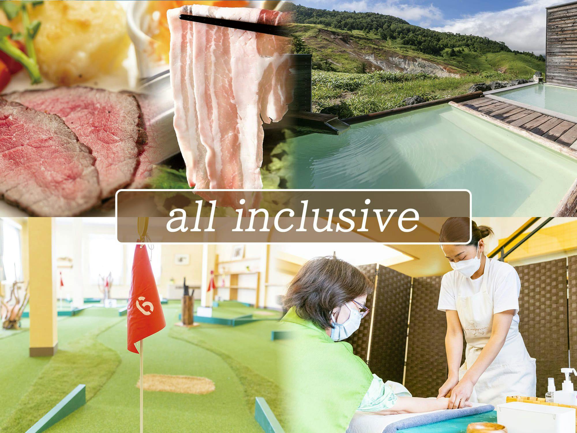 【ออลอินคลูซีฟที่เติมเต็มทั้งห้าประสาทสัมผัส】ดื่มด่ำไปกับบ่อน้ำพุร้อนมันซะ ให้ใจได้อิ่มเอม สุดยอดประสบการณ์ “เหนือความคาดหมายในชีวิตประจำวัน” อยู่ที่นี่