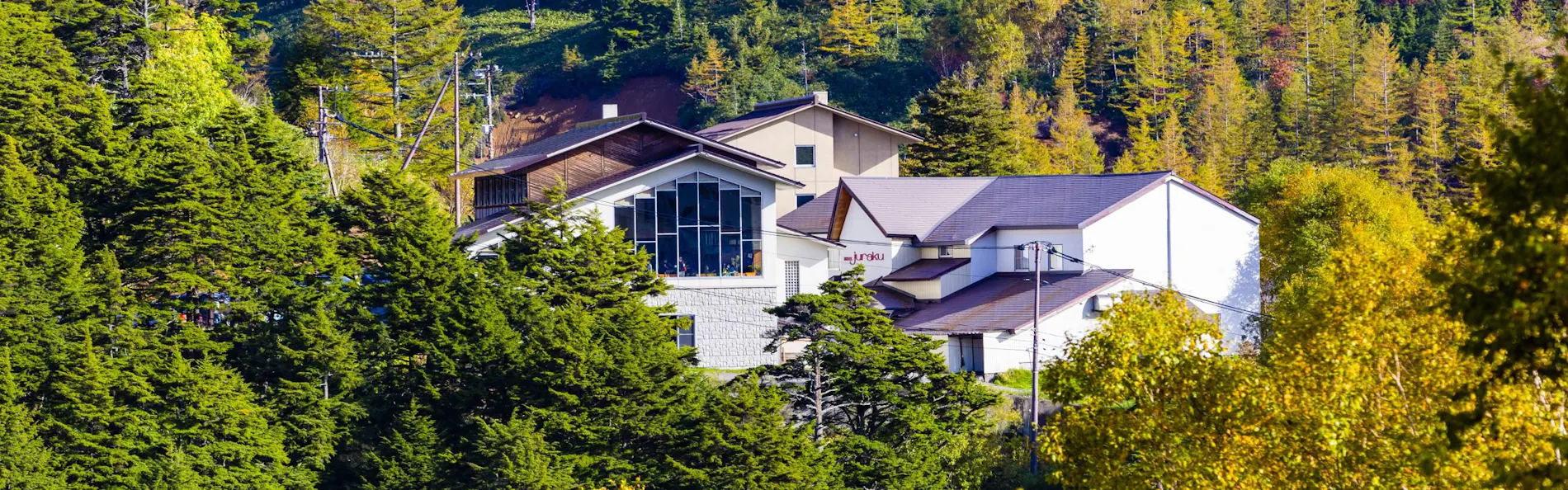 万座ホテルジュラク