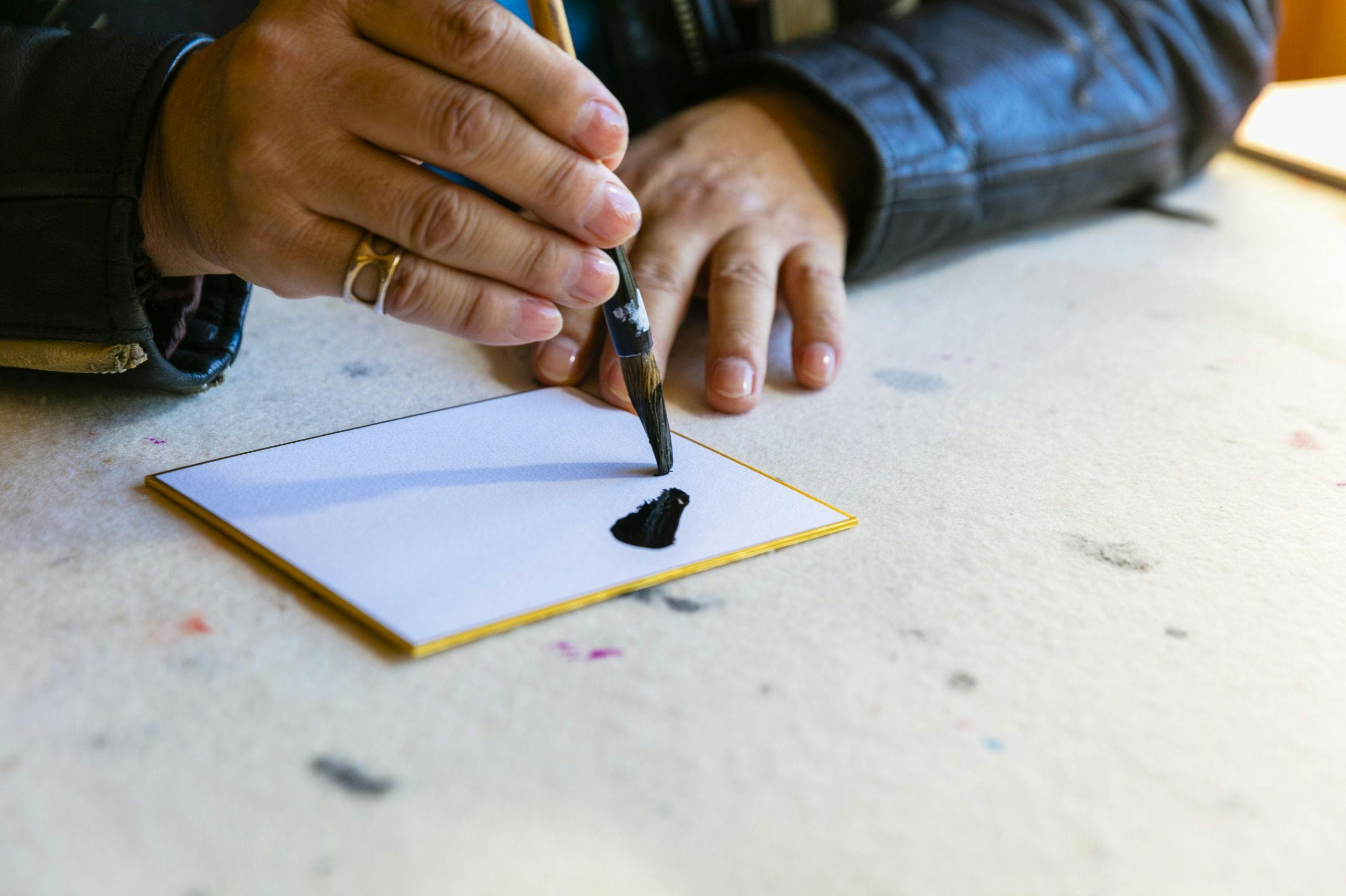 <กิจกรรมภายในอาคาร> การเขียนพู่กัน (จัดไม่เป็นประจำ)