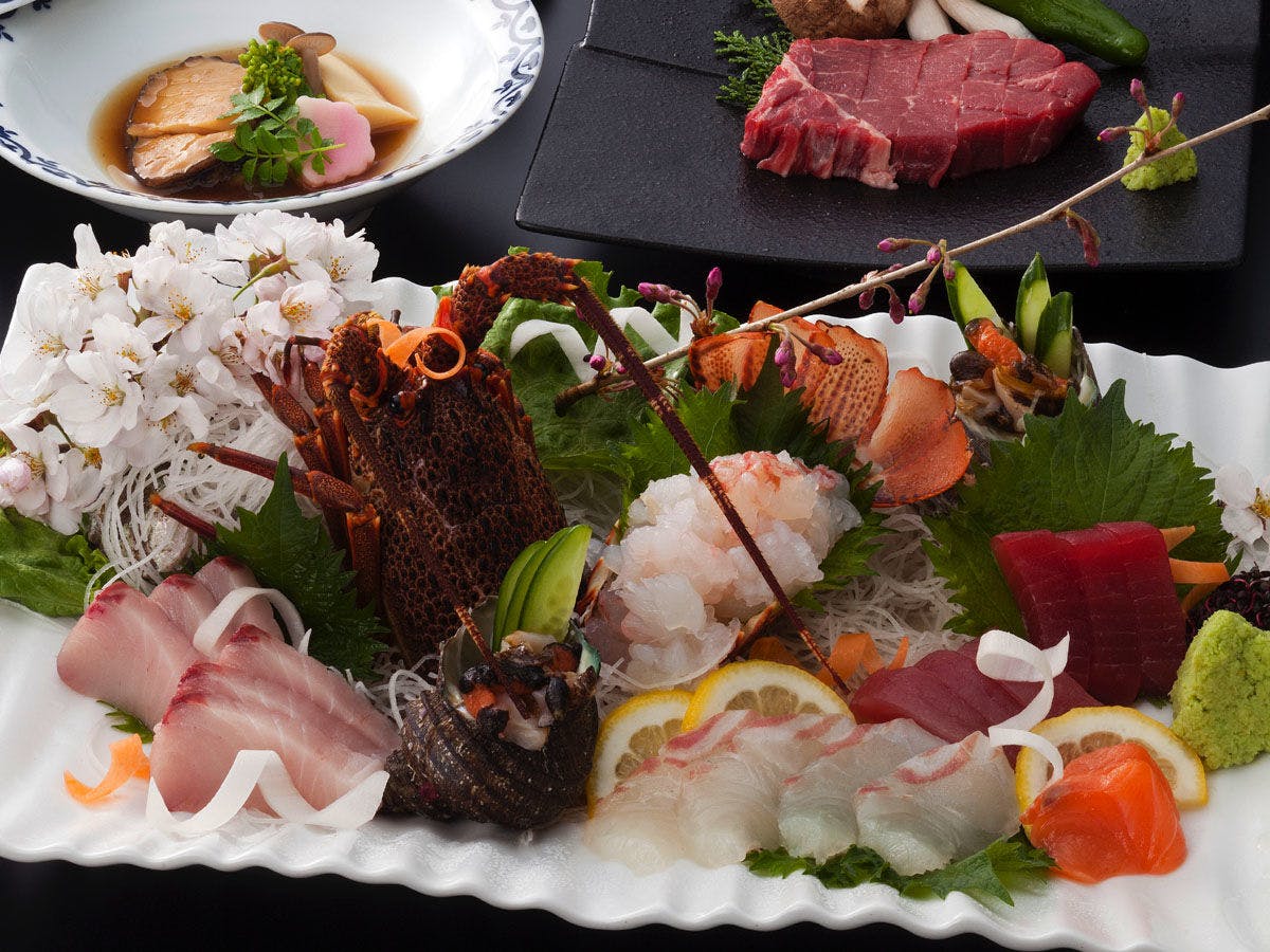 Hana no Yado Nishiki-en