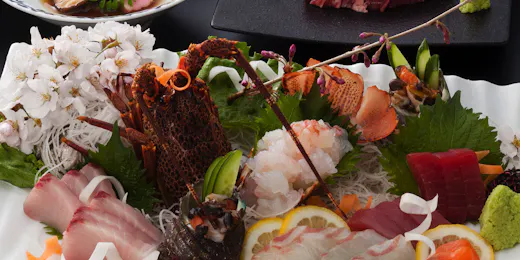 Hana no Yado Nishiki-en