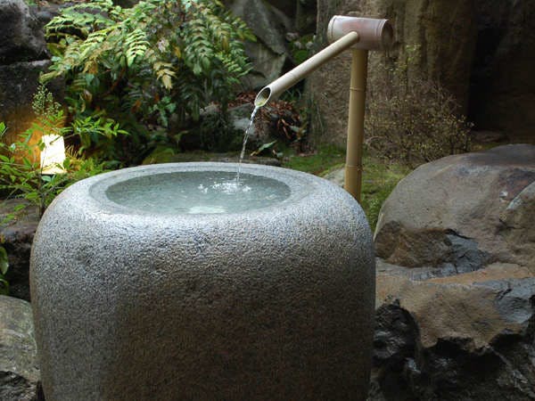 花の宿　にしき園