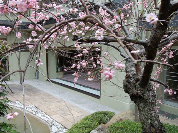 花の宿　にしき園