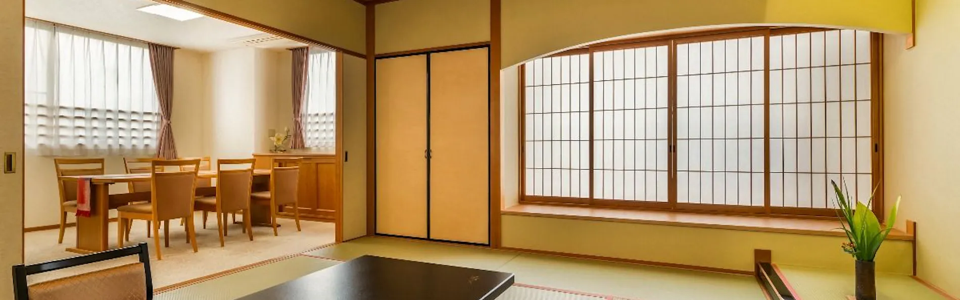 花の宿 にしき園