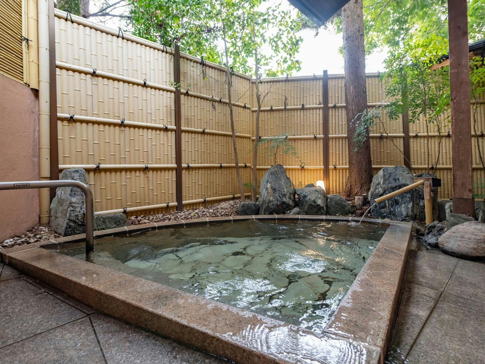花の宿　にしき園