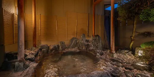 花の宿 にしき園
